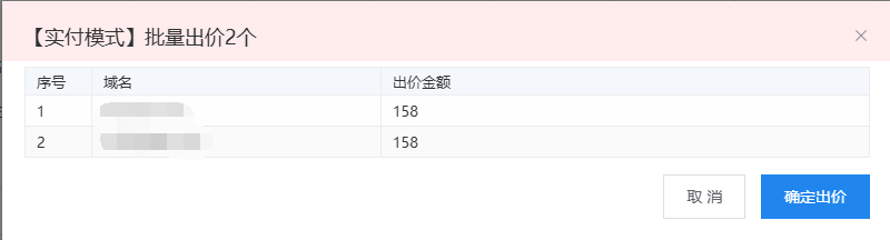 1-3-2.png